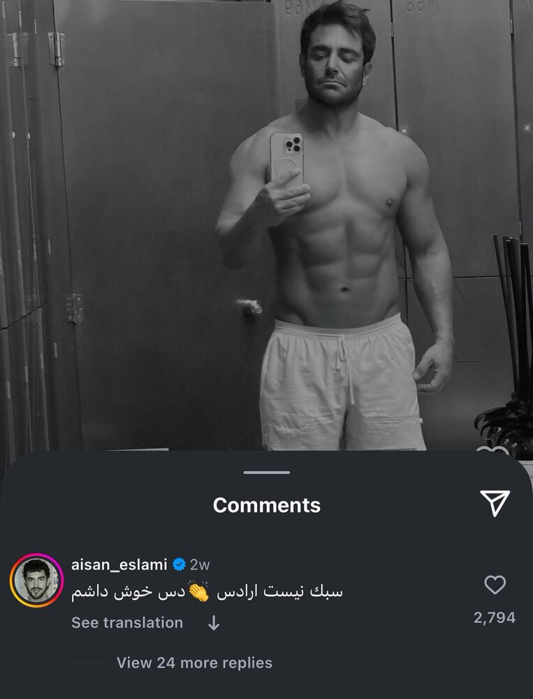 photo_2025-08-05_20-36-41