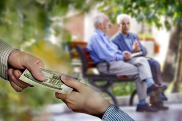افزایش ۸ میلیون تومانی حقوق این بازنشستگان + آغاز متناسب سازی حقوق بازنشستگان از این تاریخ