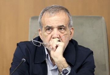 دستور رییس جمهور برای حمایت از اقشار محروم در بودجه سال ۱۴۰۵