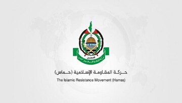 نخستین واکنش حماس به تصویب طرح اشغال شهر غزه