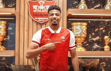 شوک به پرسپولیس / مدافع این تیم هم جدا شد