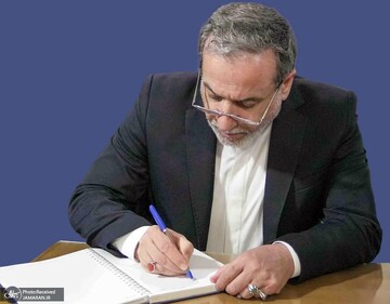 پیام تسلیت وزیر امورخارجه درپی درگذشت محمود فرشچیان