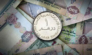 درهم امارات چند شد؟ + جدیدترین قیمت  درهم امارات امروز شنبه ۱۸ مرداد ۱۴۰۴