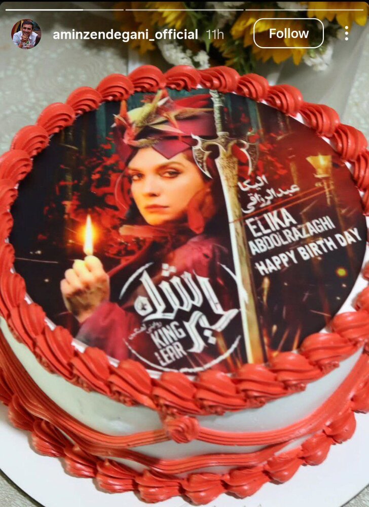 photo_2025-08-09_22-35-44