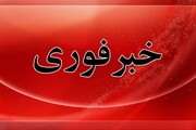 فوری؛صدور فرمان آماده‌باش به این ۳ استان + جزییات