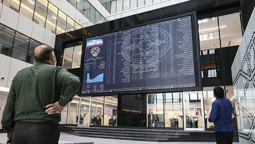 امروز یکشنبه ۱۹ مرداد ۱۴۰۴ بازار بورس چگونه خواهد بود؟ + پیش بینی