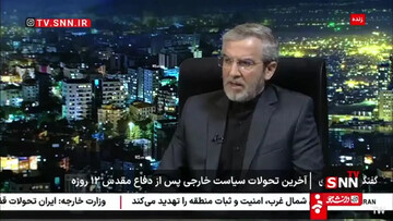 وزارت خارجه: ایران از موضوع زنگزور نمی‌گذرد
