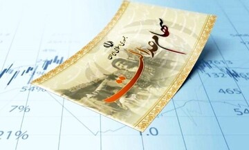 ارزش سهام عدالت امروز یکشنبه ۱۹ مرداد ۱۴۰۴ چقدر شد؟ + جزییات