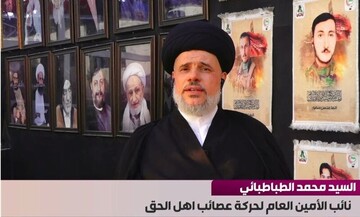 امارزائران ایرانی اربعین به ۳ میلیون نفر رسید