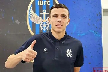 بمب جدید در راه استقلال