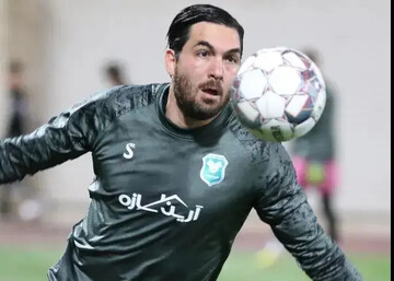 تیم جدید ​علیرضا حقیقی مشخص شد