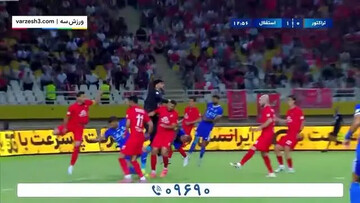 لحظه گل اول استقلال به تراکتور توسط روزبه چشمی/ فیلم
