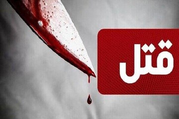 قتل هولناک در شاهرود/ دختربچه ۷ساله توسط نامادریش کشته شد