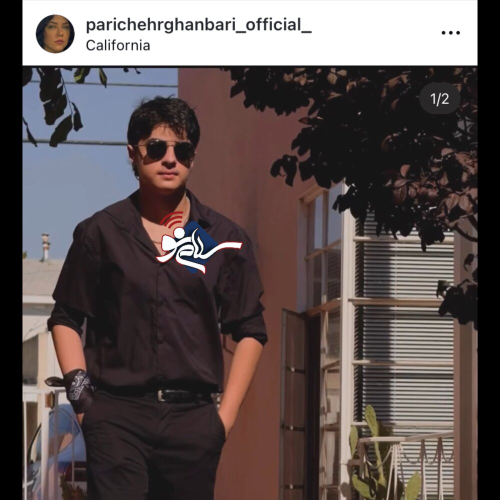 شهاب