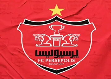 رونمایی از پیراهن فصل جدید پرسپولیس + عکس