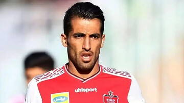 جدایی وحید امیری از پرسپولیس قطعی شد