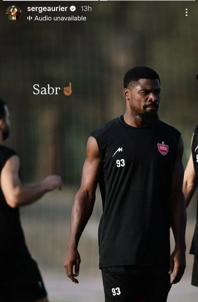 سرژ اوریه باید برای بازی در پرسپولیس صبر کند