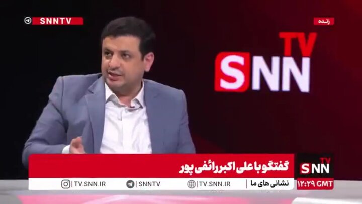 اظهارات جنجالی رائفی پور: همسر امام معصوم هم جاسوس بود + فیلم