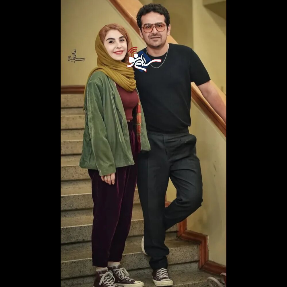 سعید