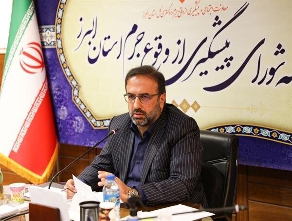 برگزاری جلسه محاکمه اعضای یک شبکه جاسوسی در ایران