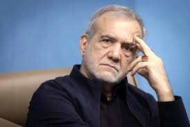 پزشکیان: دریای خزر در حال خشک شدن است