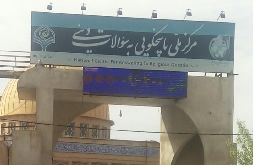 چرا بازارِ اجاره‌ی مدرک رونق گرفت؟