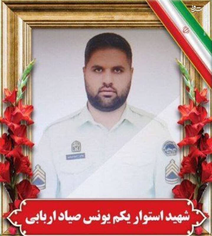 انتشار عکس تلخ از ۲ شهید حمله تروریستی در سیب و سوران