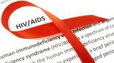 ارایه خدمات رایگان به مبتلایان ایدز
