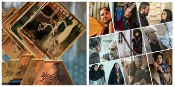 ستاره‌های سینمای ایران در انتظار انتخاب در جشن منتقدان و نویسندگان سینمایی ایران
