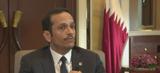 وزیر خارجه قطر: ایران بخش مهمی از منطقه است