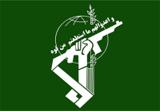 پیام تسلیت سپاه پاسداران در پی جانباختن تعدادی از دانشجویان  دانشگاه آزاد