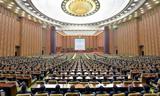 ۱۰ مارس موعد برگزاری انتخابات مجمع عالی خلق در کره شمالی