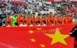 ترکیب دو تیم چین و کره جنوبی مشخص شد