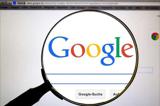 جریمه ۵۷ میلیارد دلاری گوگل توسط فرانسه