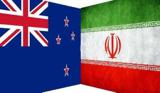 بخش صدور ویزای سفارت استرالیا در تهران به دلیل احتمال فساد اداری  تعطیل شد