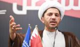 نگرانی سازمان ملل از محاکمه مخالفان بحرینی