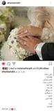 الهام حمیدی ازدواج کرد+عکس
