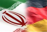 آلمان با ایران به بن بست تجاری نرسیده‌