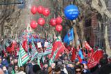 تظاهرات ایتالیایی ها   علیه سیاست های اقتصادی دولت