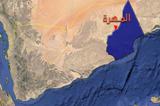 دست و پا زدن امارات برای گسترش نفوذ در شرق یمن