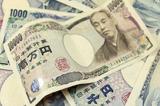بدهی ملی ژاپن رکورد زد