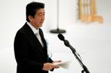 اعتراض نخست وزیر ژاپن به اظهارات رییس مجلس کره جنوبی