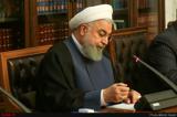 روحانی: به زودی عوامل حادثه تروریستی زاهدان به سزای عمل خود می‌رسند