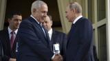 تاریخ دیدار پوتین و نتانیاهو مشخص شد