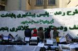 دستگیری 20 دلال ارز در تهران/ 133 هزار نوع کالای قاچاق کشف شد