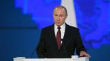 پوتین: اتحادیه اروپا گام های حقیقی برای احیای روابط اقتصادی عادی با روسیه بردارد