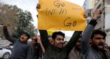 واکنش  پاکستان به حمله هوایی هند