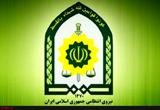 دستگیری دو دانشجوی خارجی دانشگاه تهران