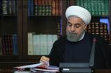 پیام تسلیت روحانی در پی درگذشت حجت‌الاسلام صالحی خوانساری