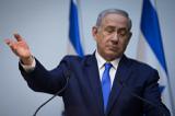 نتانیاهو: در جهان عرب انقلابی به پا خواهیم کرد